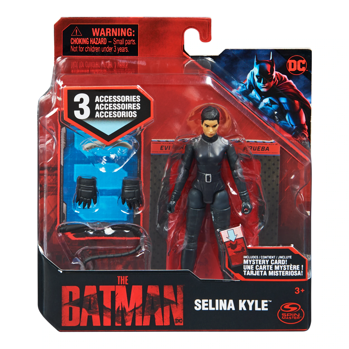 Batman Movie: Batman Action Figure 4 Inches