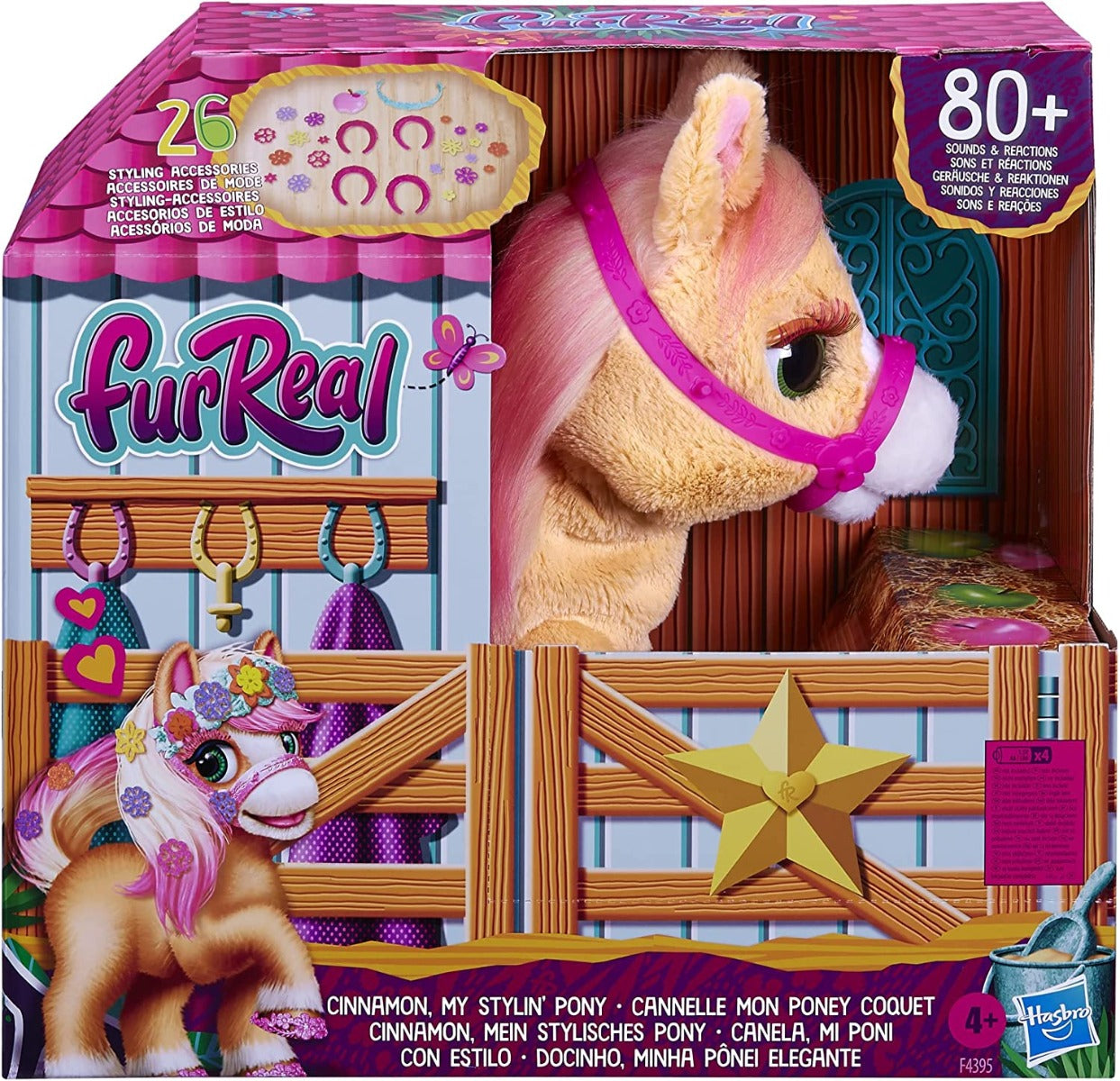 Furreal My Stylin Pony Cinnamon Plush