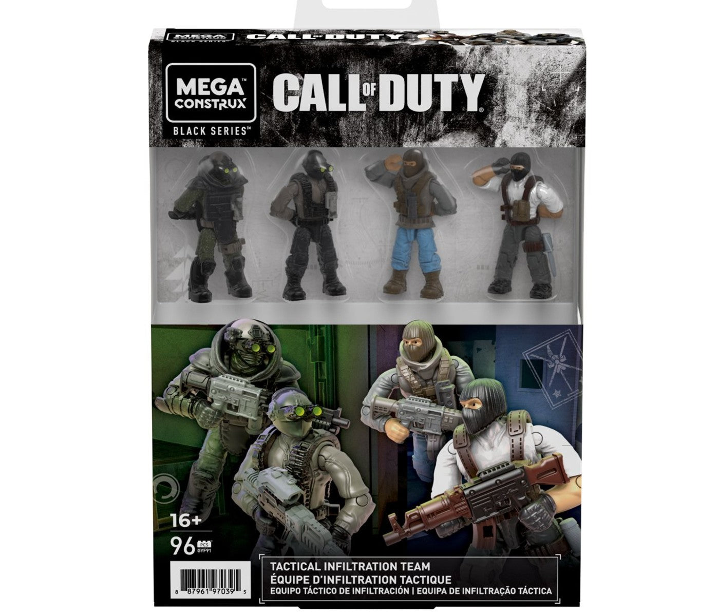 Mega Construx Call Of Duty Troop Pack